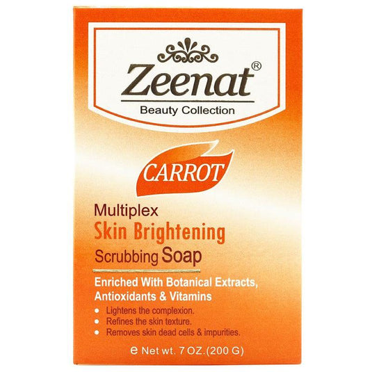 Zeenat Skin Brightening Soap  7 oz (200G)